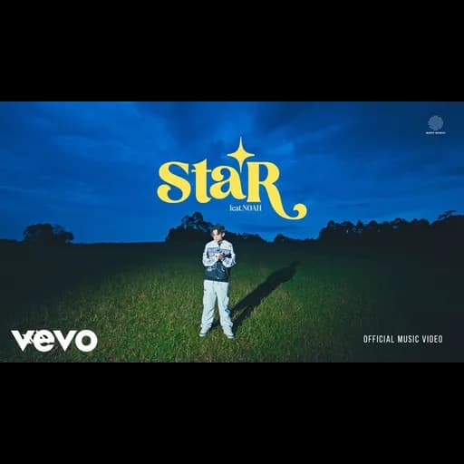 STAR  ft. NOAH