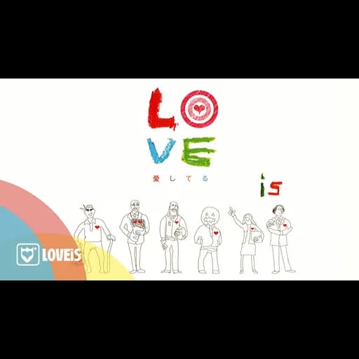ถ้าปล่อยให้เธอเดินผ่าน