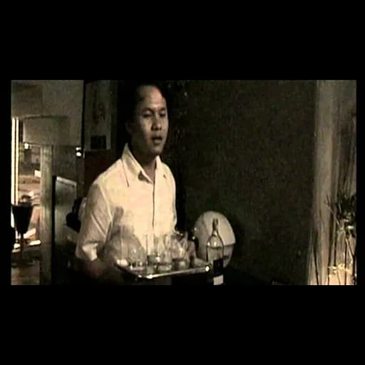 โอ…เย