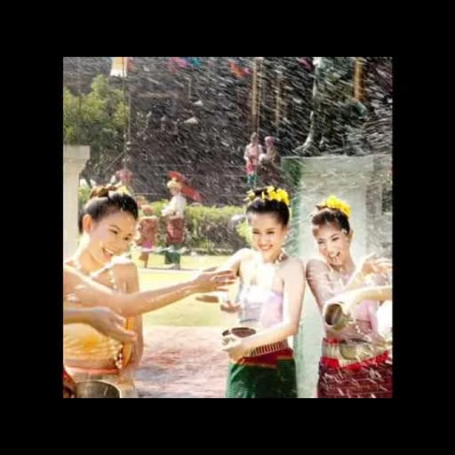 สาวป่าบง