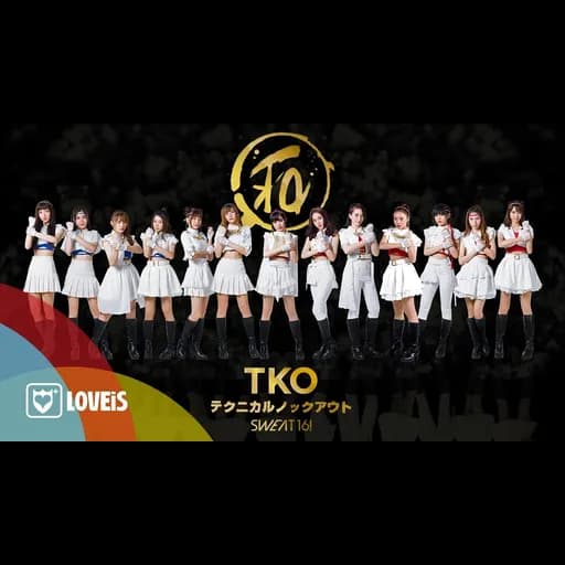 TKO