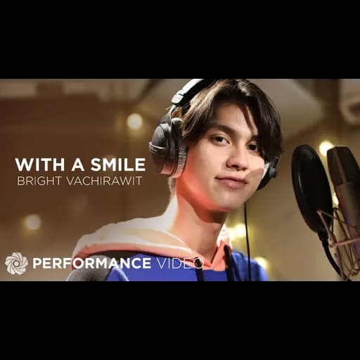 With A Smile