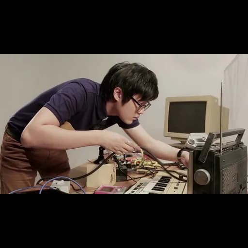 เพลงส่วนบุคคล