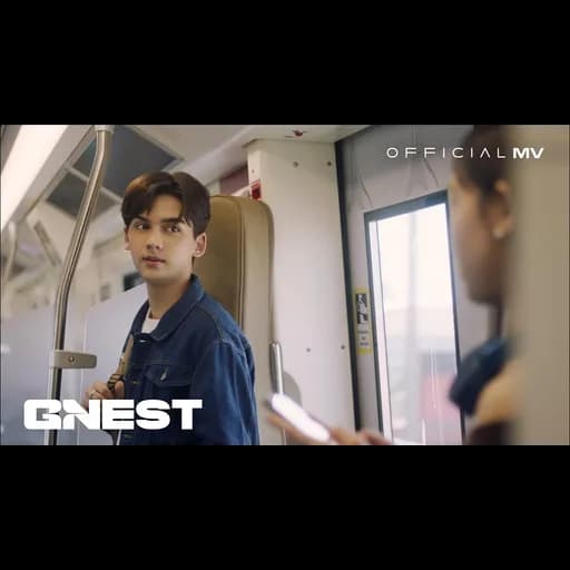 อยากชวนเธอมาสนิท (Passerby)