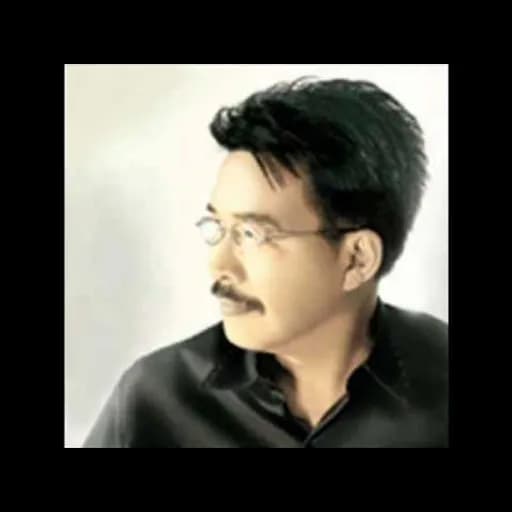 เพราะฉะนั้น