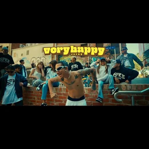 VERYHAPPY (เวรี่แฮปปี้)