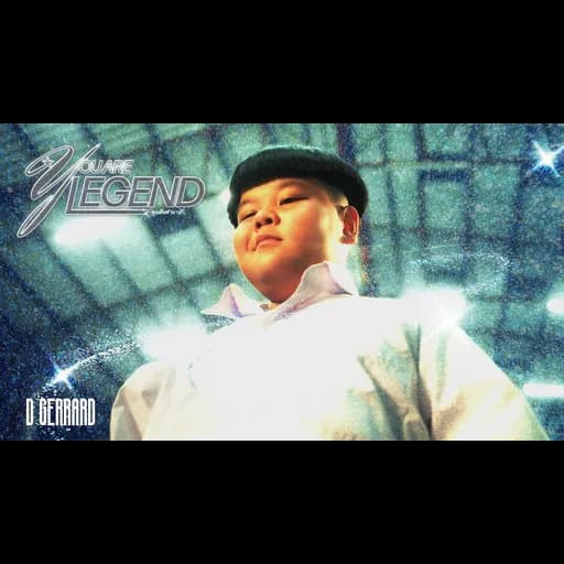 คุณคือตำนาน (You Are Legend)