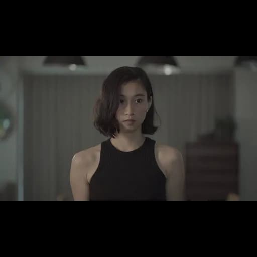 ไปอยู่กับเขา