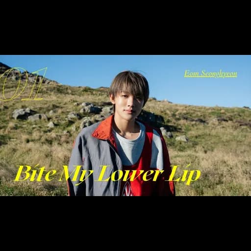 Bite my lower lip (male cover)
