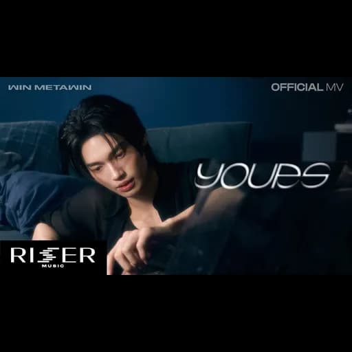 Yours