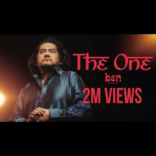 The One