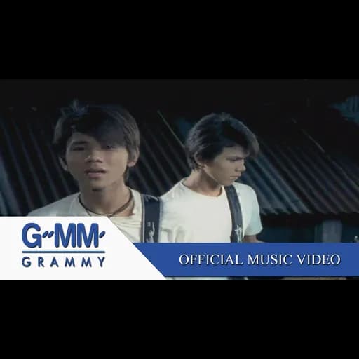 หวังเล็ก ๆ