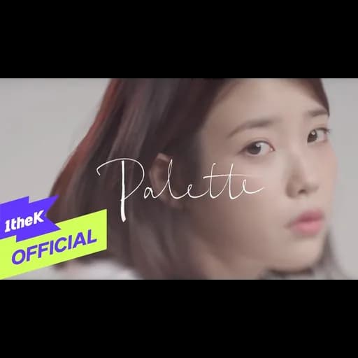 Palette(팔레트)  ft. G-Dragon