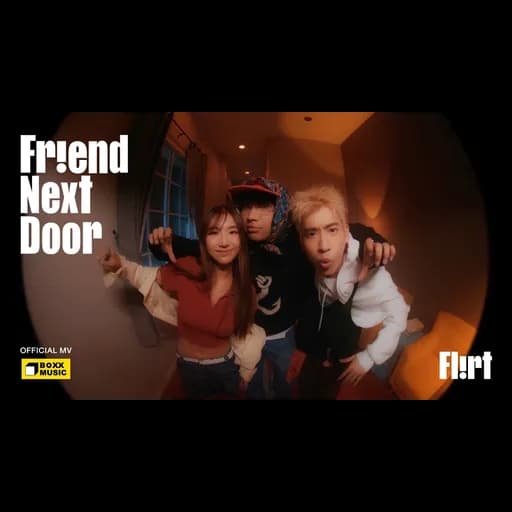 Friend Next Door