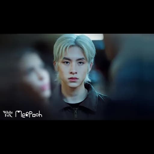 ชัดเจนนานแล้ว