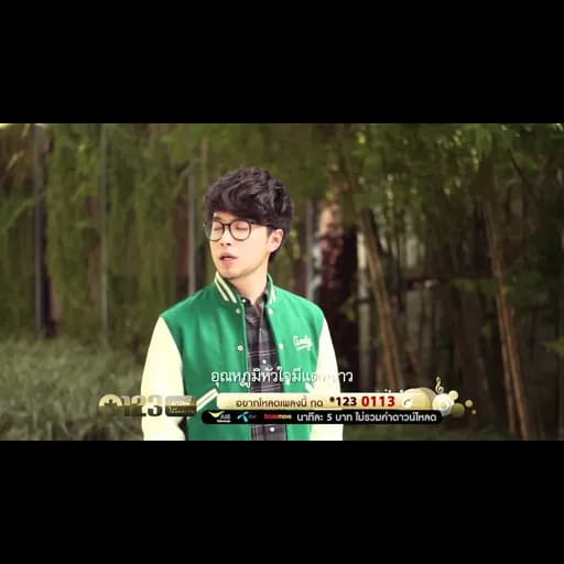 กอดตัวเอง