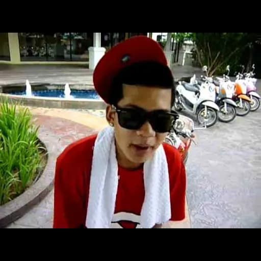 ฟีโน่แดง