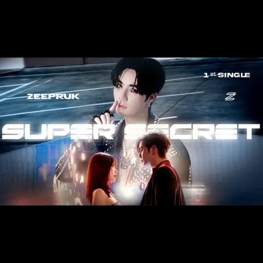 Super Secre