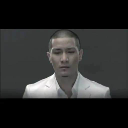 กราบดิน