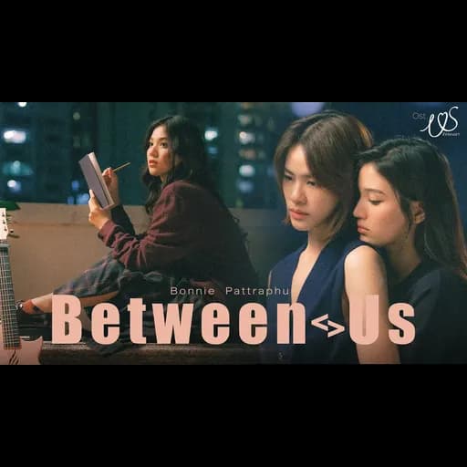 Between US