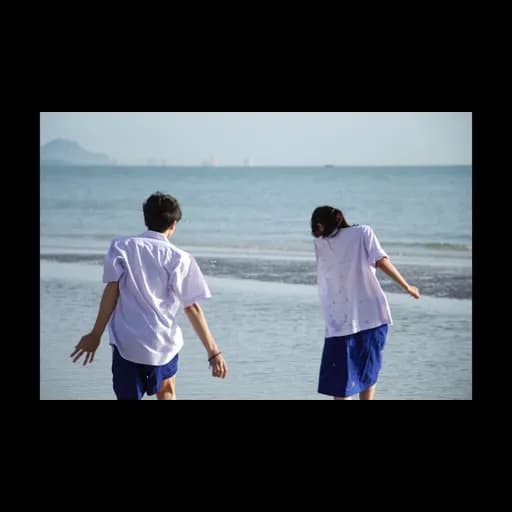 เสียงทะเล