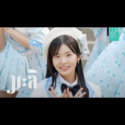 มะลิ