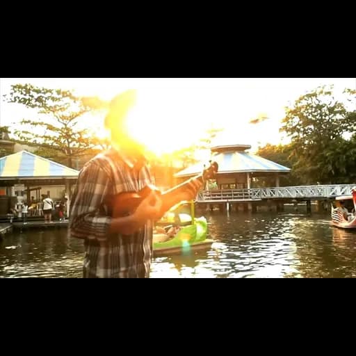 เธอคือของขวัญ