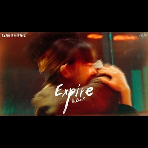 หมดรัก (EXPIRE)