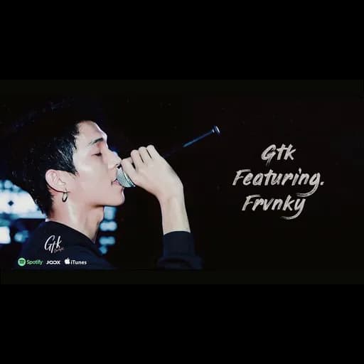 เลือกสักทาง  ft. FRVNKY