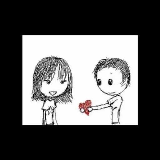 อยากเปลี่ยนใจเธอ