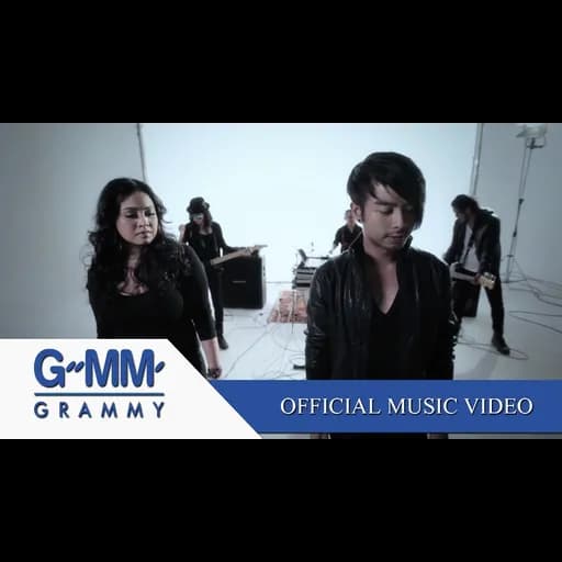 อยากเป็นคนนั้น  ft. Mariam B5