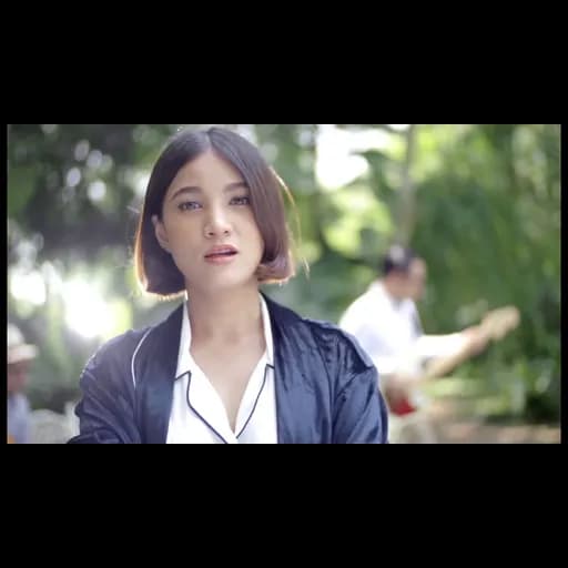 ได้โปรด