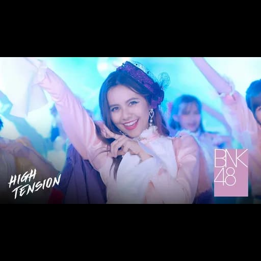 High Tension
