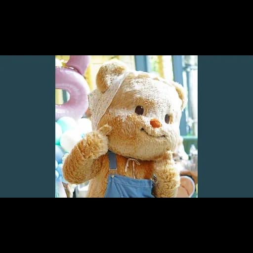 น่ารักมั้ยไม่รู้