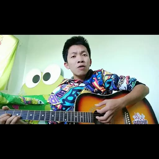 ฉันซังเธอ