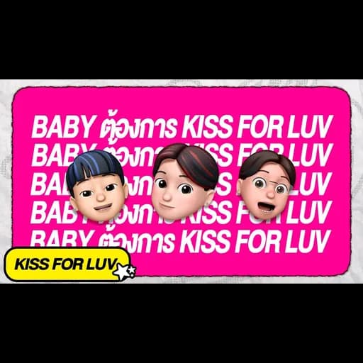 Kiss For luv  ft. Jungji, migbizzy