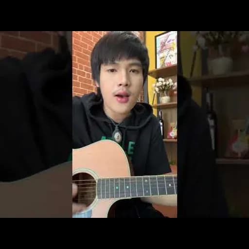 บ่มีอีกแล้ว