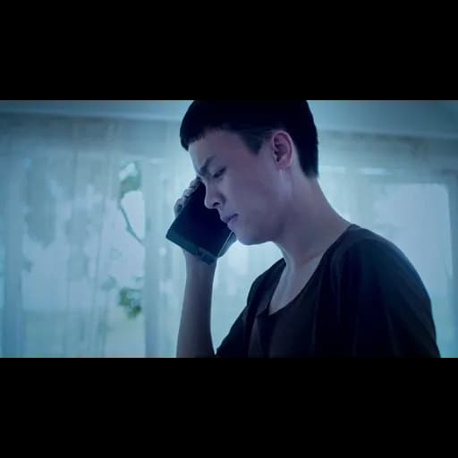 เสียง