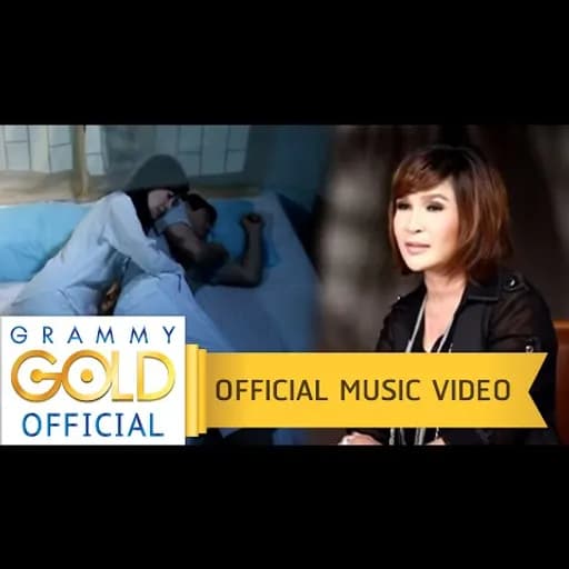 กอดคนนอกใจ