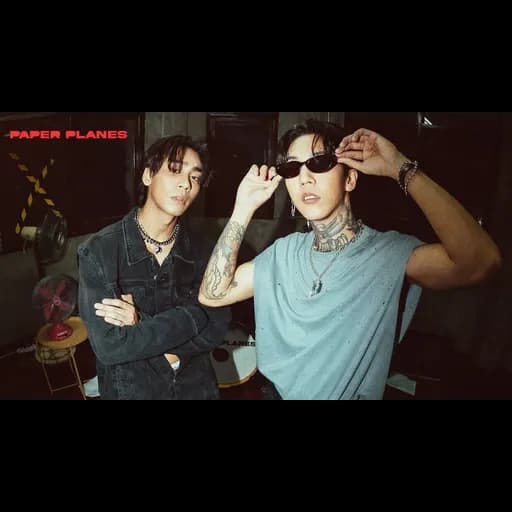 ใครใครก็ไม่รักผม