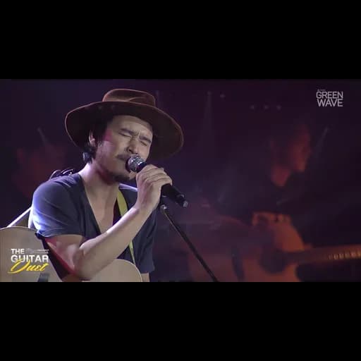 ดอกไม้กับหัวใจ