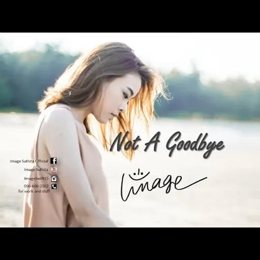 Not a GoodBye