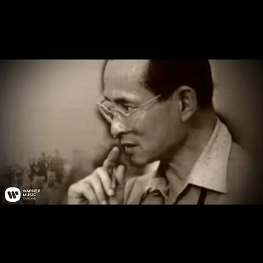80 ปี พ่ออยู่หัว