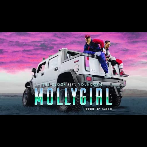 MOLLY GIRL  ft. YOUNGOHM