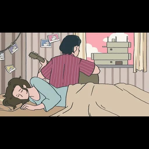 เพียงฤดู