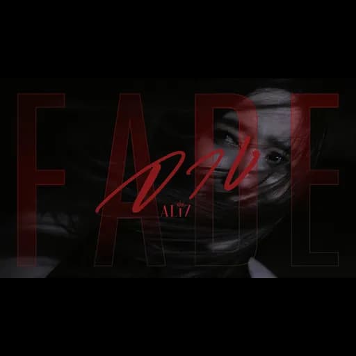จาง (Fade)