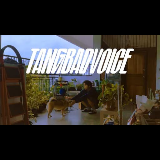 เพลงรักs