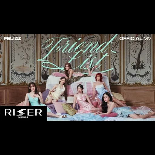 Friend List