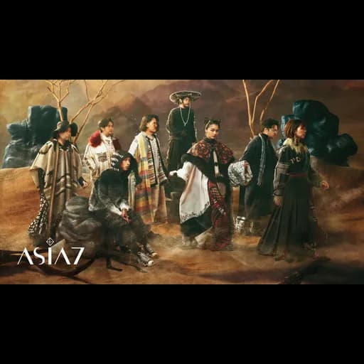 นักแสวงโชค (The Seeker)