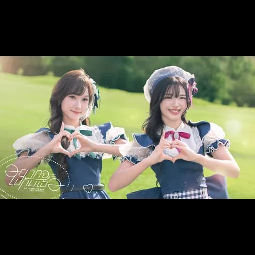 อยากจะไปกับเธอ (Kimi to Doko ka e Ikitai)